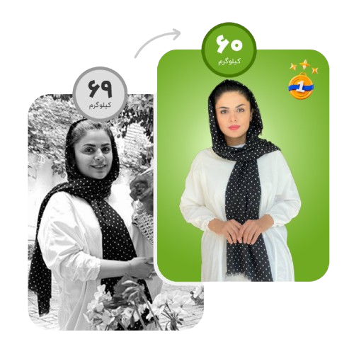 یگانه شاهینی 